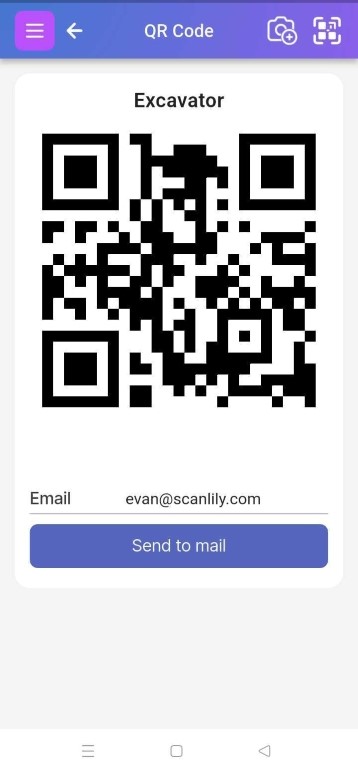 ID field with QR code and print symbol