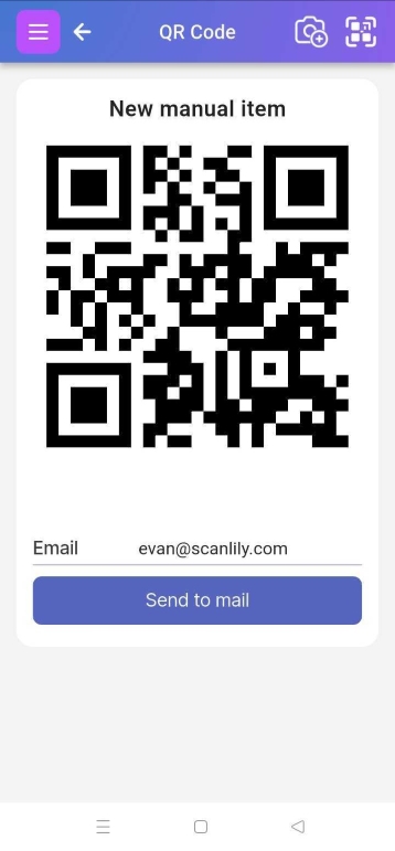 Image of the page for emailing QR code