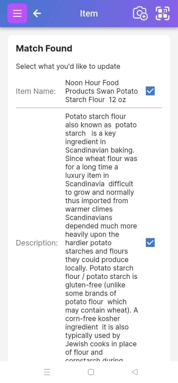 Image showing UPC fields with a barcode scan icon. Demonstrates how Pro and Business users can scan or enter a code to auto-fill item details from an online product database