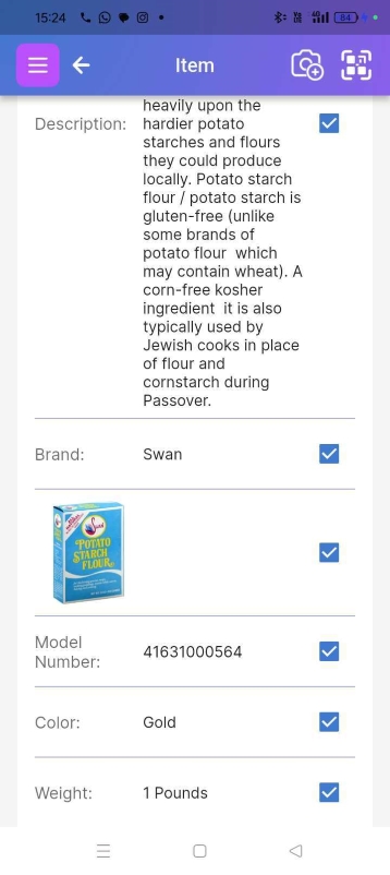 Image showing UPC fields with a barcode scan icon. Demonstrates how Pro and Business users can scan or enter a code to auto-fill item details from an online product database
